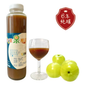 陳年油甘仔酵素,李董果醋莊園,陳年果醋
