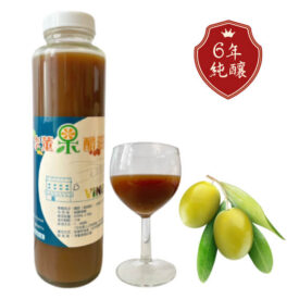 陳年橄欖露,李董果醋莊園,陳年果醋