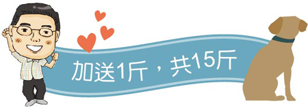 李董果醋莊園,酵素原液,純釀果醋