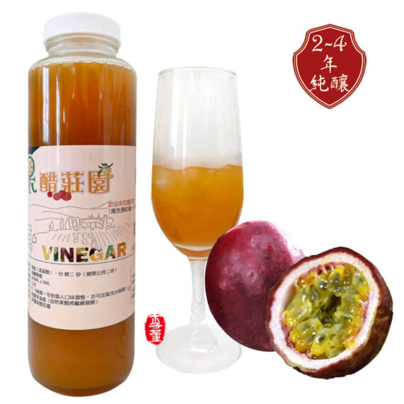 蜜香百香果醋,李董果醋莊園,純釀果醋