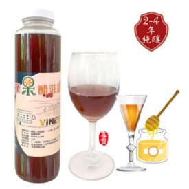 蜂蜜高粱醋,李董果醋莊園,陳年果醋
