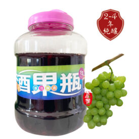 白葡萄醋,陳年果醋,純釀果醋