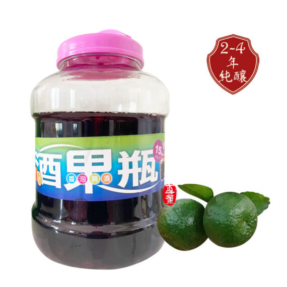香檬醋,李董果醋莊園,陳年果醋