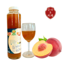 水蜜桃醋,陳年果醋,純釀果醋