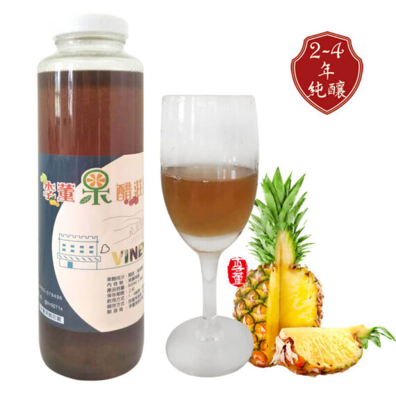 鳳梨酵素原液,李董果醋莊園,純釀果醋