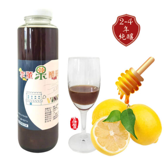 蜂蜜檸檬酵素原液,李董果醋莊園,純釀果醋