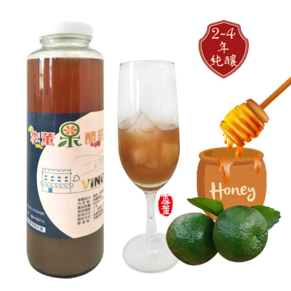 蜂蜜香檬酵素原液,李董果醋莊園,純釀果醋