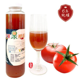 陳年番茄酵素原液,李董果醋莊園,陳年果醋