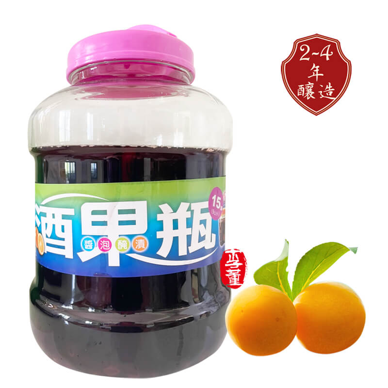 黃梅醋,李董果醋莊園,陳年果醋 黃梅醋,李董果醋莊園,陳年果醋