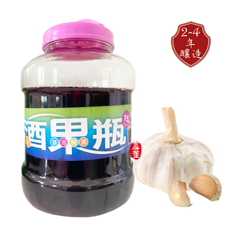 蒜頭醋,李董果醋莊園,釀造果醋 蒜頭醋,李董果醋莊園,釀造果醋