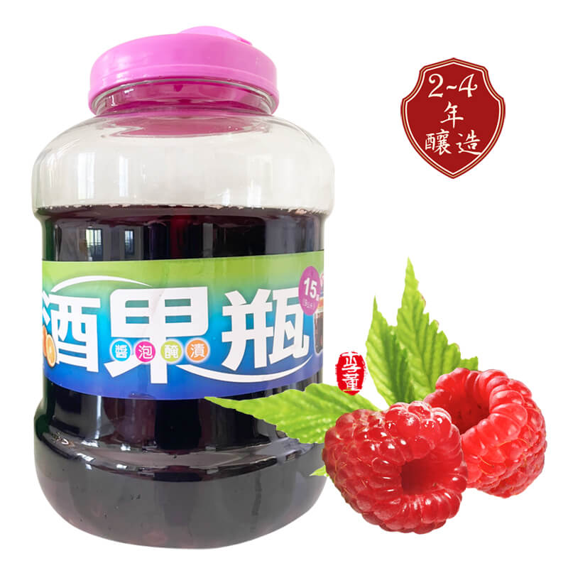 覆盆子醋,李董果醋莊園,陳年果醋 覆盆子醋,李董果醋莊園,陳年果醋