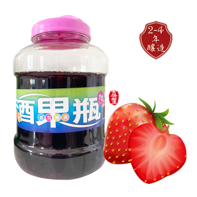 草莓醋,李董果醋莊園,釀造果醋 草莓醋,李董果醋莊園,釀造果醋