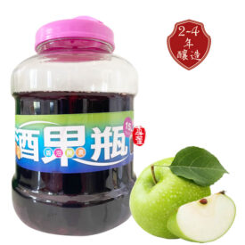 青蘋果醋,李董果醋莊園,陳年果醋