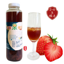 草莓醋,李董果醋莊園,陳年果醋