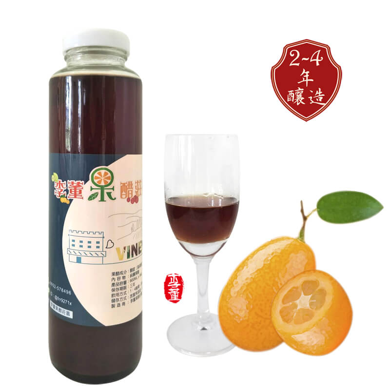 金棗醋,李董果醋莊園,陳年果醋 金棗醋,李董果醋莊園,陳年果醋