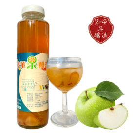 梨山青蘋果醋,李董果醋莊園,釀造果醋