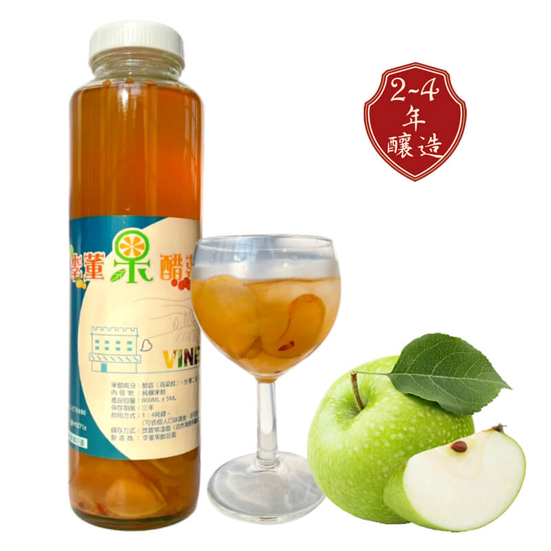 梨山青蘋果醋,李董果醋莊園,釀造果醋 梨山青蘋果醋,李董果醋莊園,釀造果醋