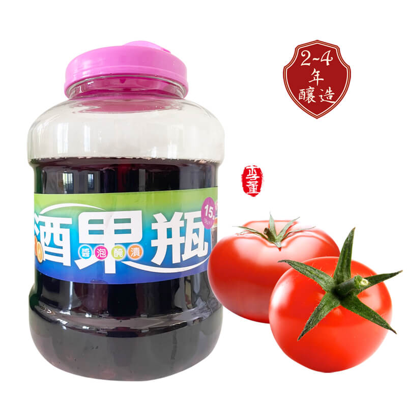 番茄酵素原液,李董果醋莊園,釀造果醋 番茄酵素原液,李董果醋莊園,釀造果醋