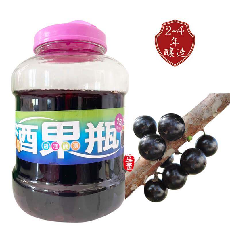 樹葡萄酵素原液,李董果醋莊園,釀造果醋 樹葡萄酵素原液,李董果醋莊園,釀造果醋