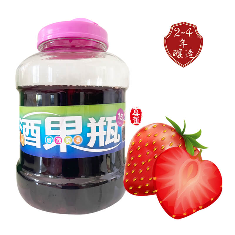 草莓酵素原液,李董果醋莊園,釀造果醋 草莓酵素原液,李董果醋莊園,釀造果醋