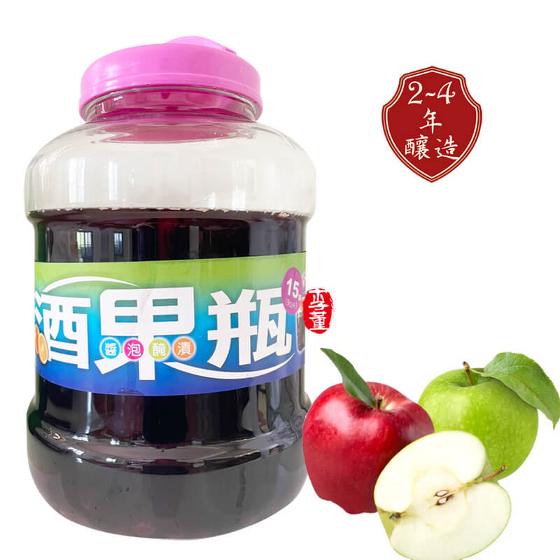 蜜蘋果酵素原液,李董果醋莊園,陳年果醋 蜜蘋果酵素原液,李董果醋莊園,陳年果醋