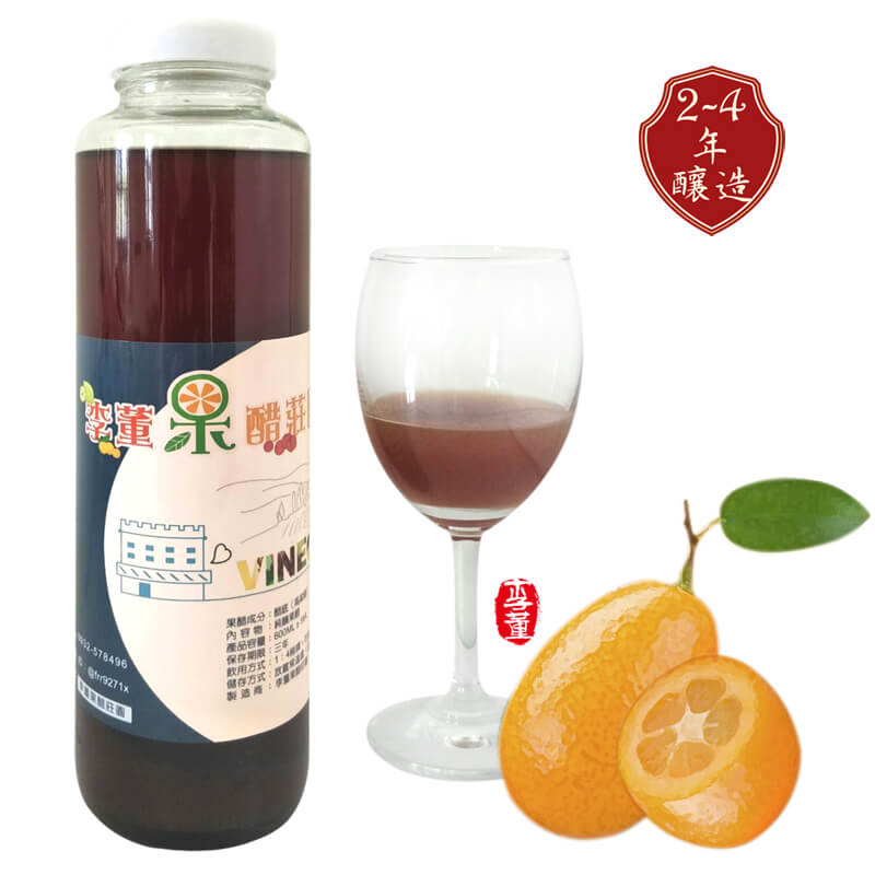 金棗酵素原液,李董果醋莊園,釀造果醋 金棗酵素原液,李董果醋莊園,釀造果醋