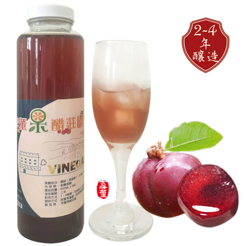紅肉李酵素原液,李董果醋莊園,陳年果醋 紅肉李酵素原液,李董果醋莊園,陳年果醋