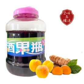 紅薑黃梅子酵素原液,李董果醋莊園,酵素原液