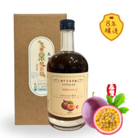 陳年百香果醋,李董果醋莊園,陳年果醋